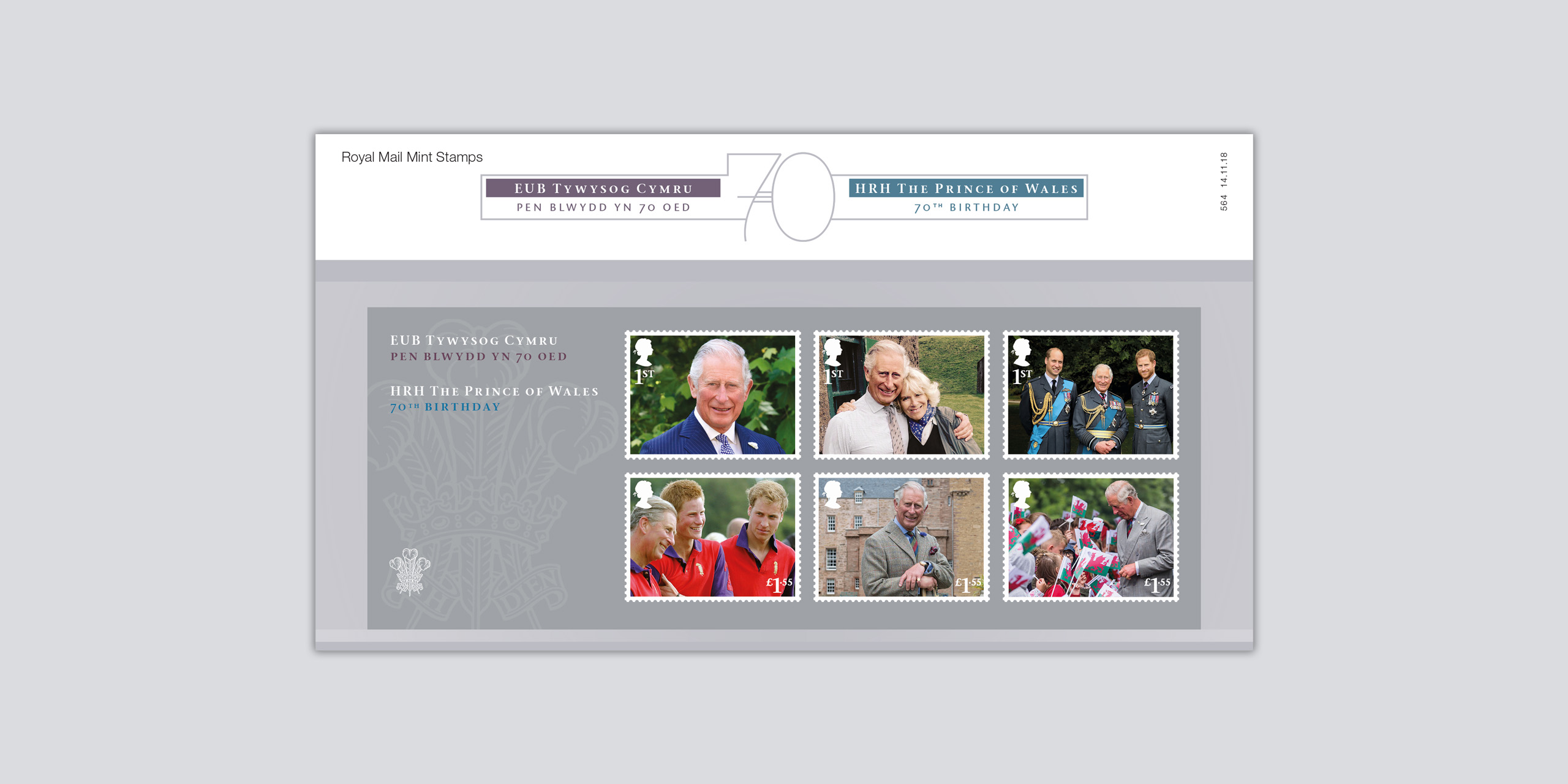 Royal Mail Prince Charles 70th Birthday Mini Sheet